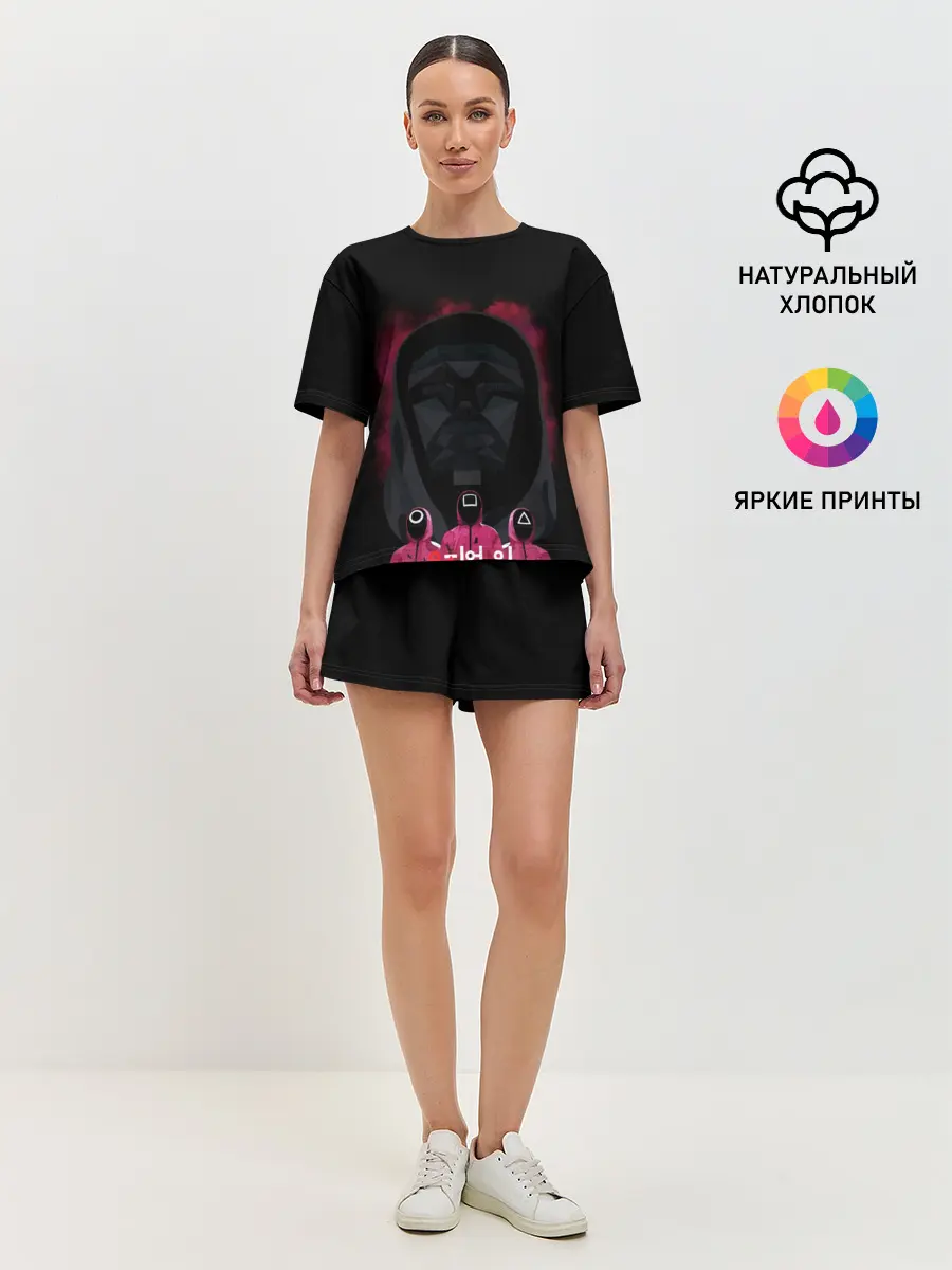 Женская пижама с шортами / Игра в кальмара Маска