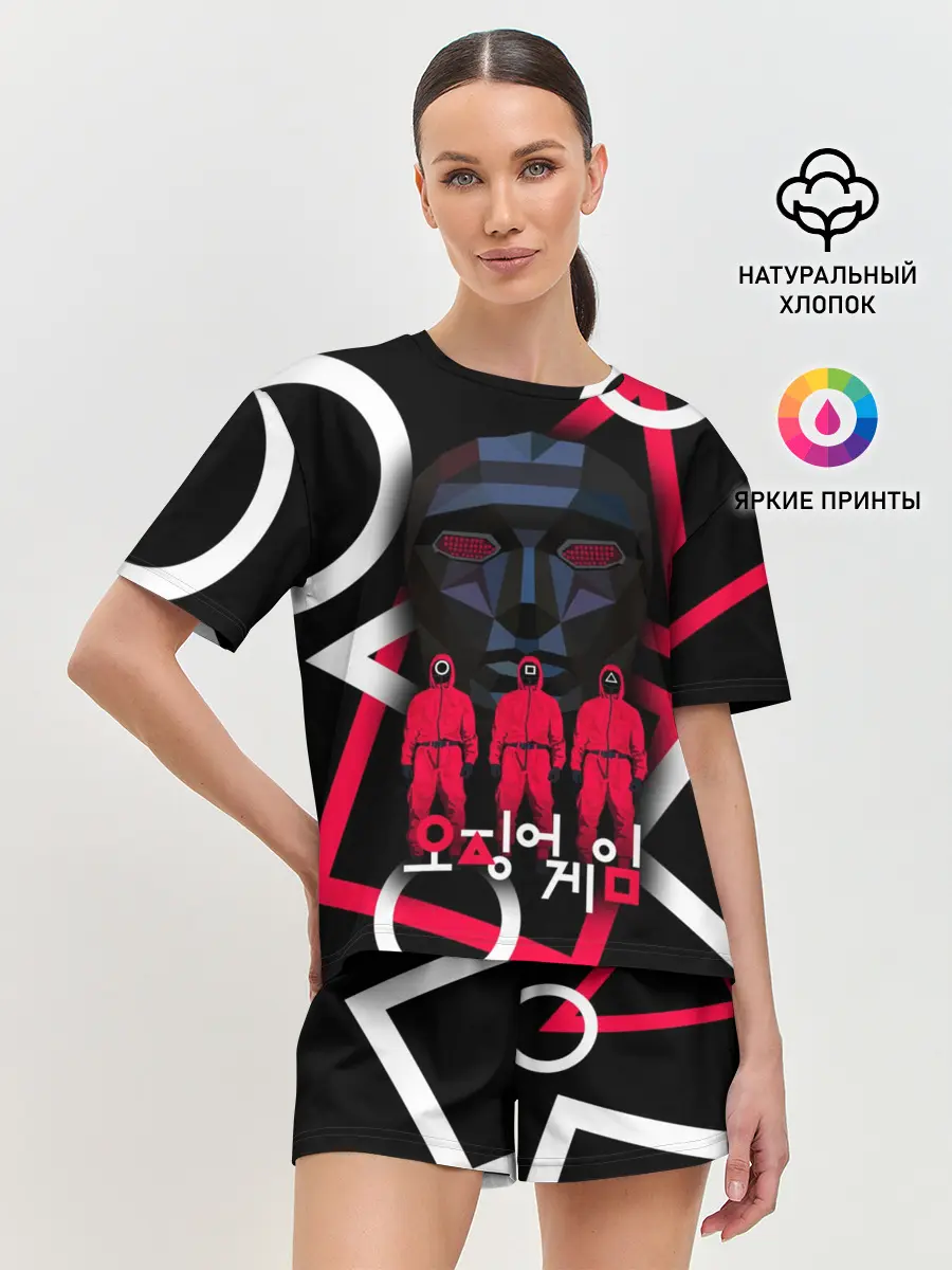 Женская пижама с шортами / Игра в кальмара -маска ведущего