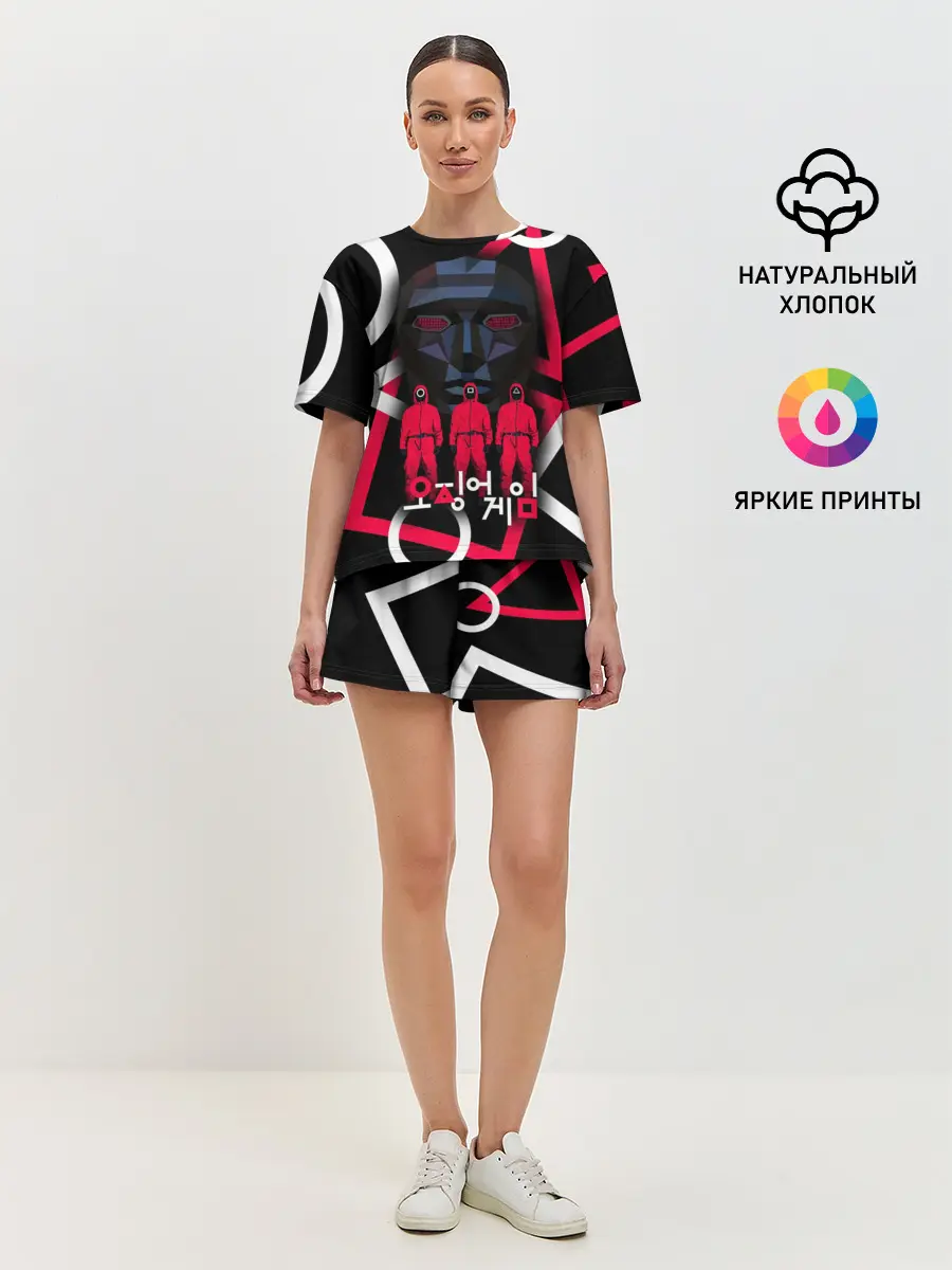 Женская пижама с шортами / Игра в кальмара -маска ведущего