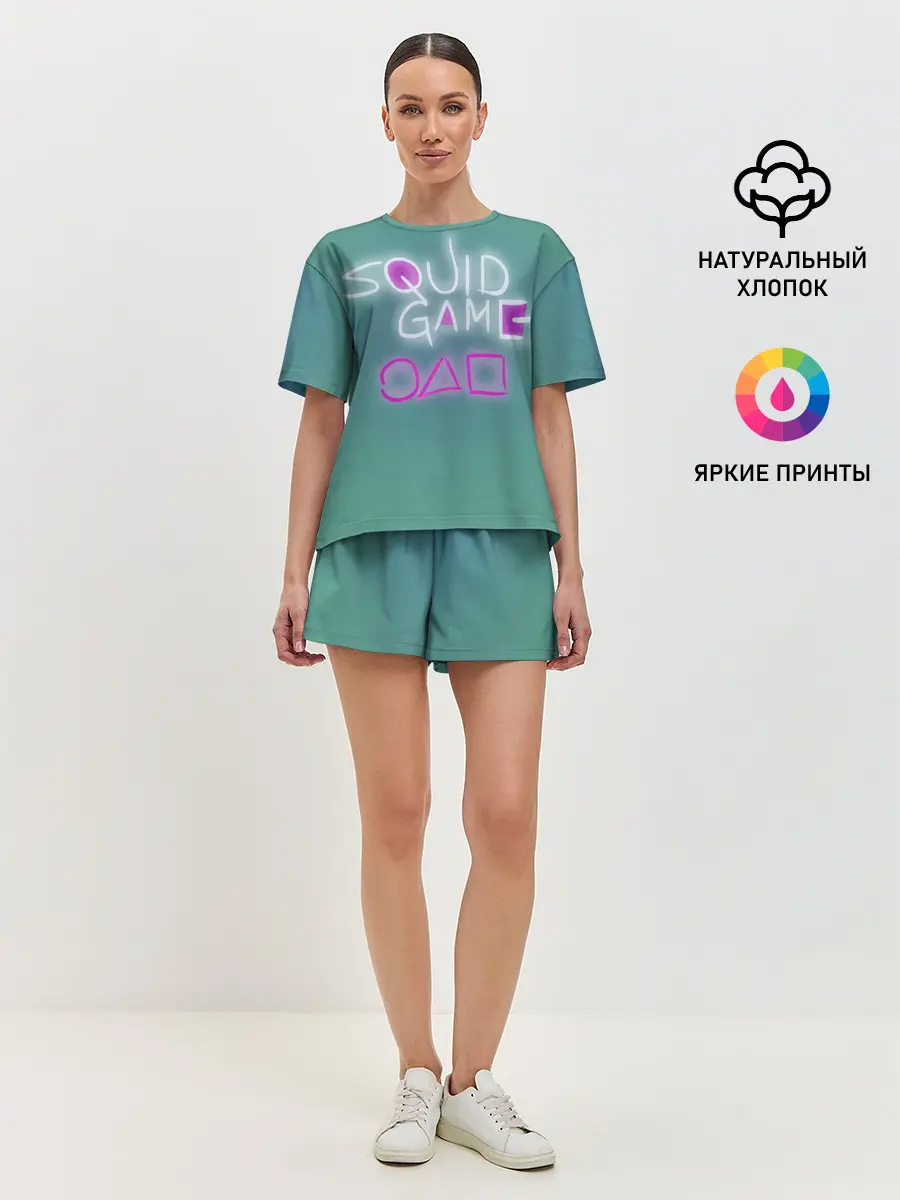 Женская пижама с шортами / Squid game a