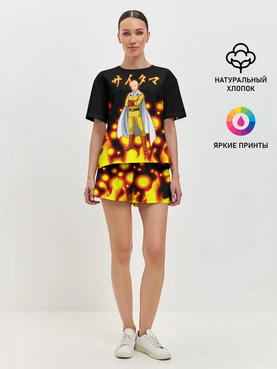Женская пижама с шортами / Ванпанчмен / Сайтама Saitama