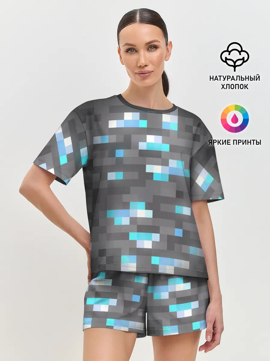 Женская пижама с шортами / АЛМАЗНАЯ РУДА | DIAMOND ORE | MINCRAFT