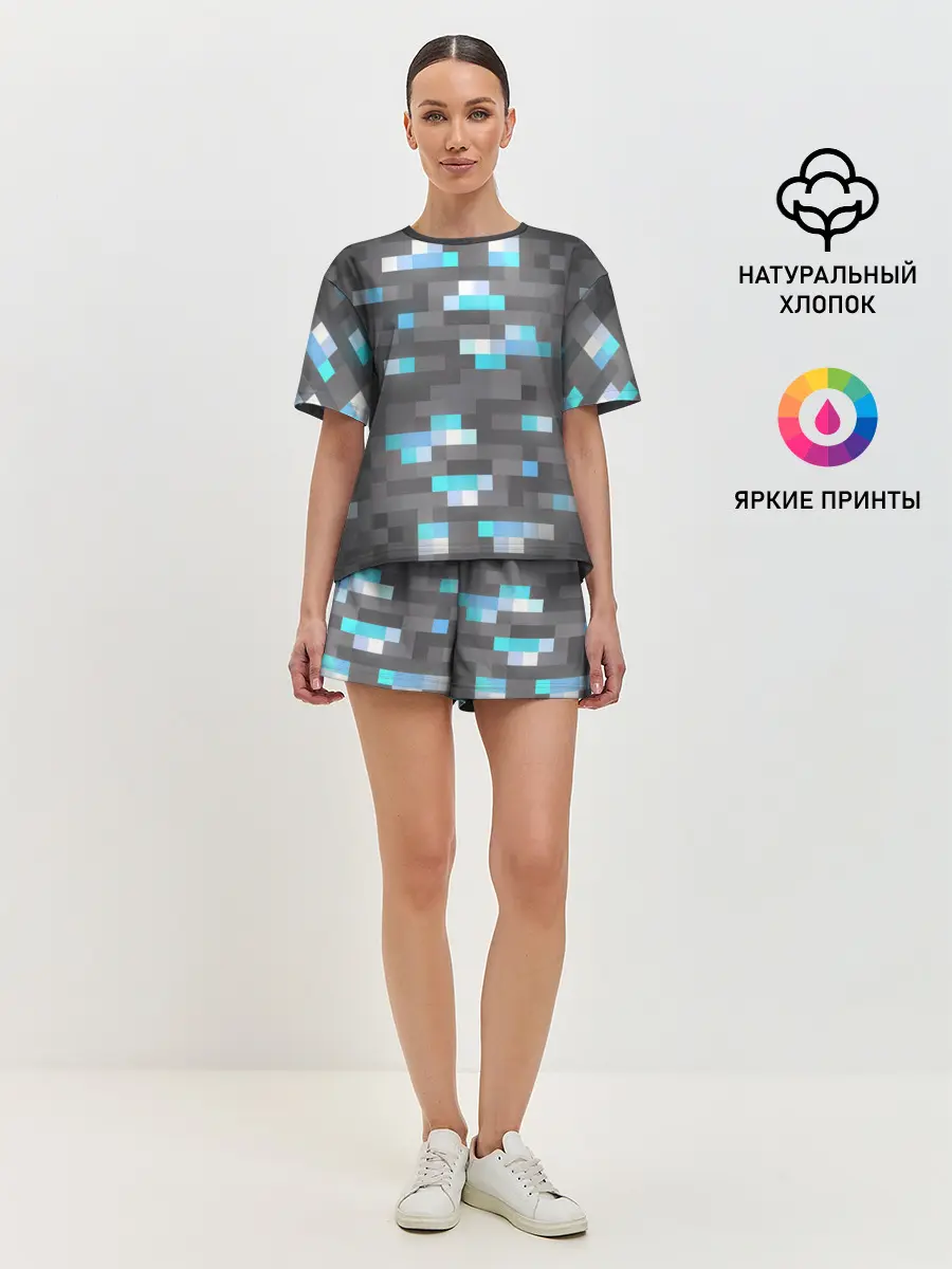 Женская пижама с шортами / АЛМАЗНАЯ РУДА | DIAMOND ORE | MINCRAFT