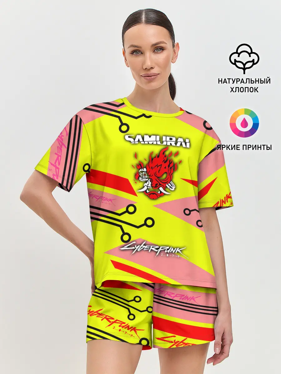 Женская пижама с шортами / Cyberpunk 2077 Киберматрица.