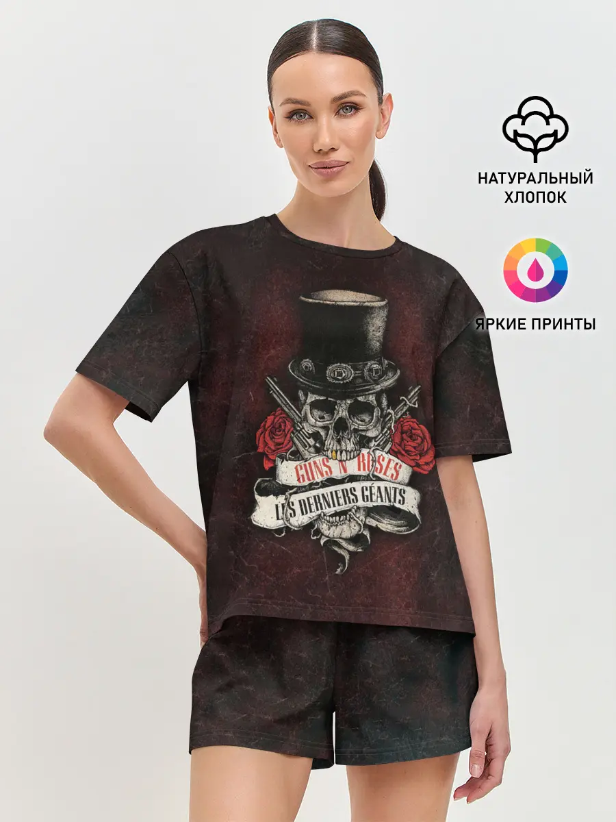 Женская пижама с шортами / ГЭР Череп