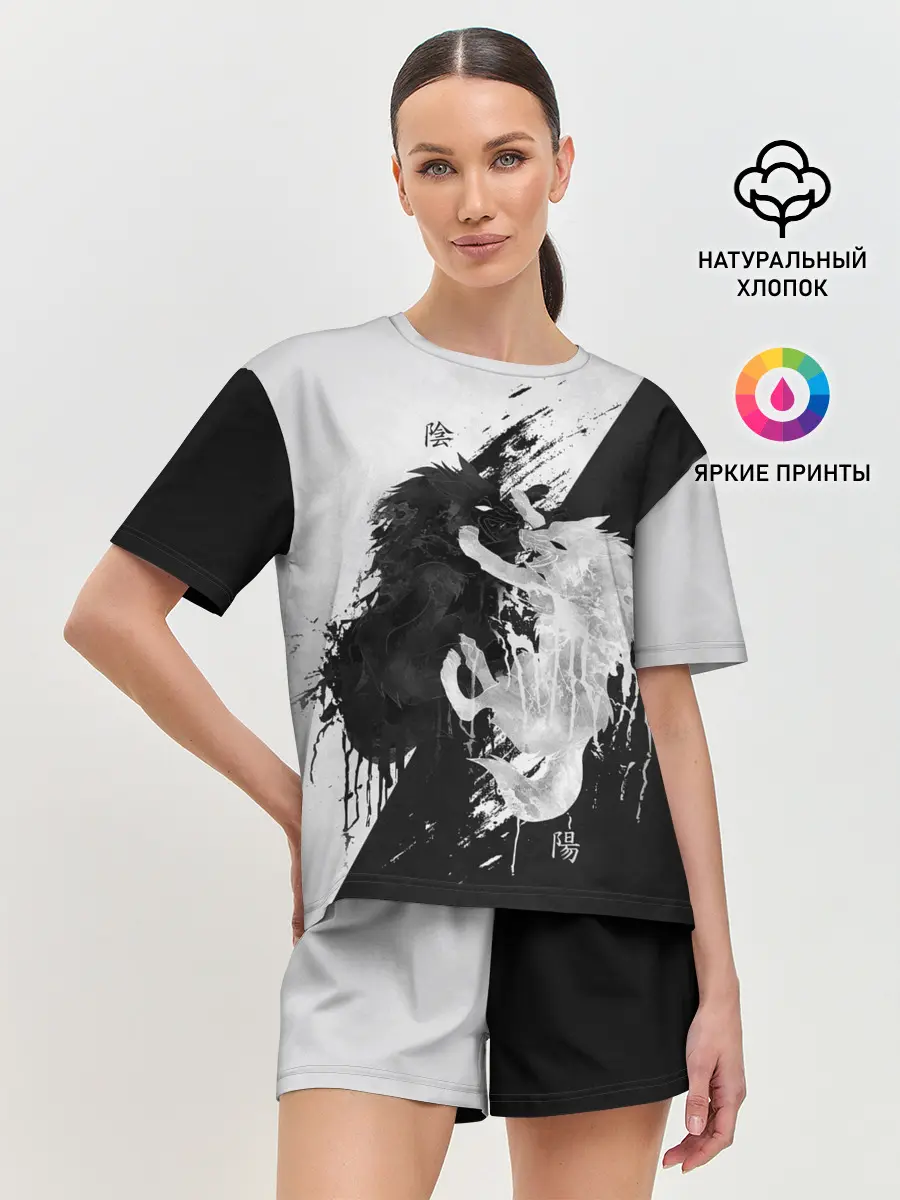 Женская пижама с шортами / ИНЬ ЯНЬ ВОЛКИ ЧЁРНО БЕЛЫЙ