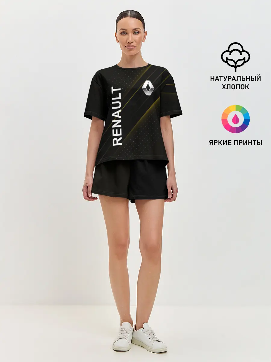 Женская пижама с шортами / Рено, авто