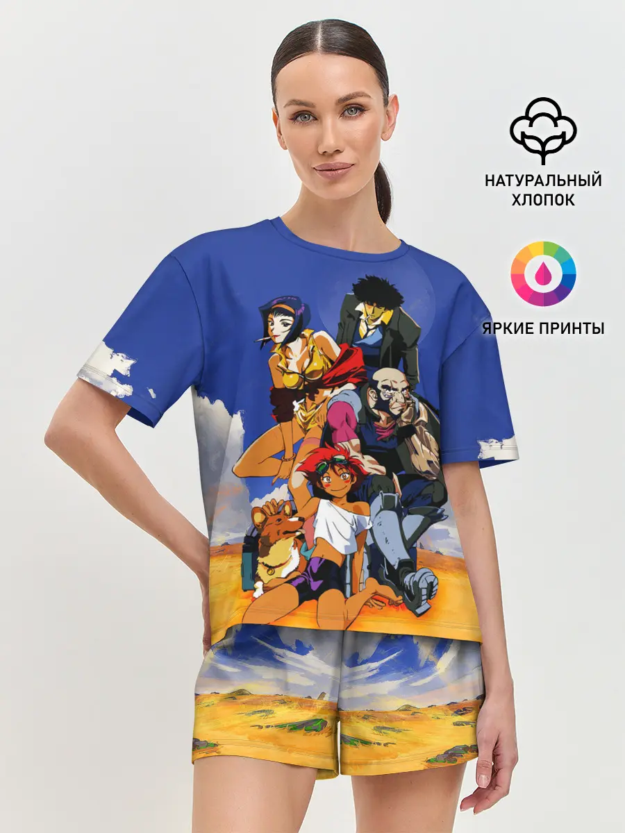 Женская пижама с шортами / Cоwboy ALL