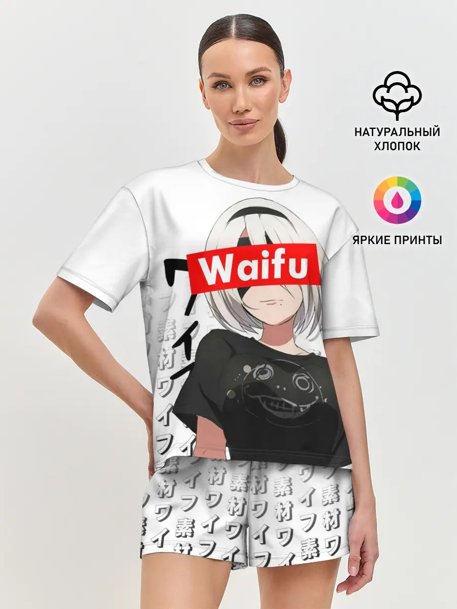 Женская пижама с шортами / Waifu - 2B Nier