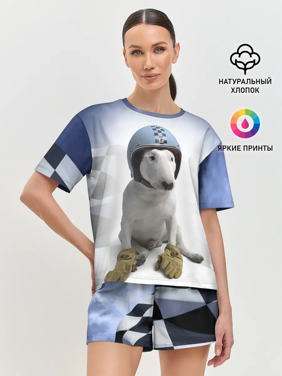 Женская пижама с шортами / Bully - легендарный гонщик