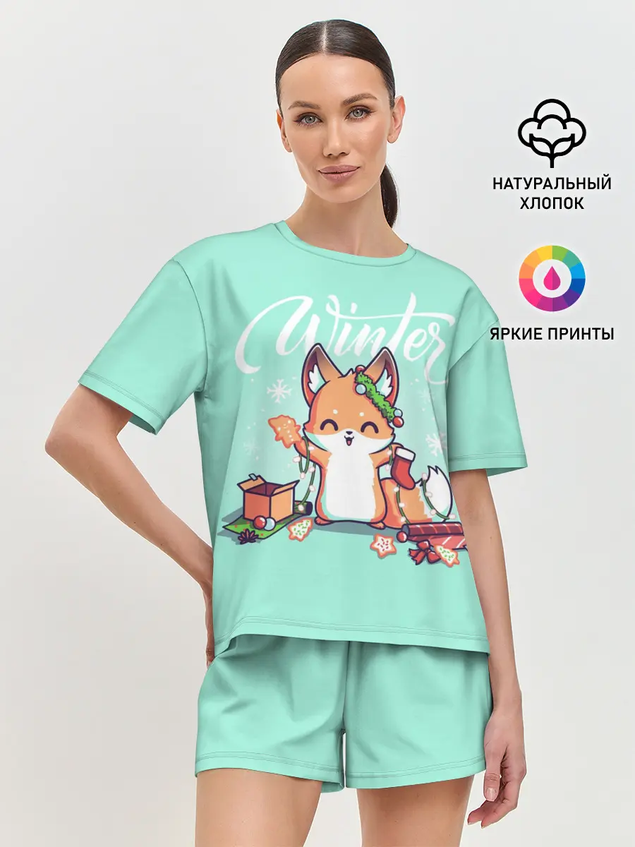 Женская пижама с шортами / Зима. Новогодний лисенок