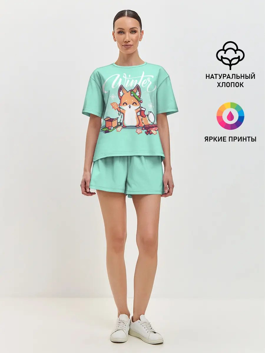 Женская пижама с шортами / Зима. Новогодний лисенок