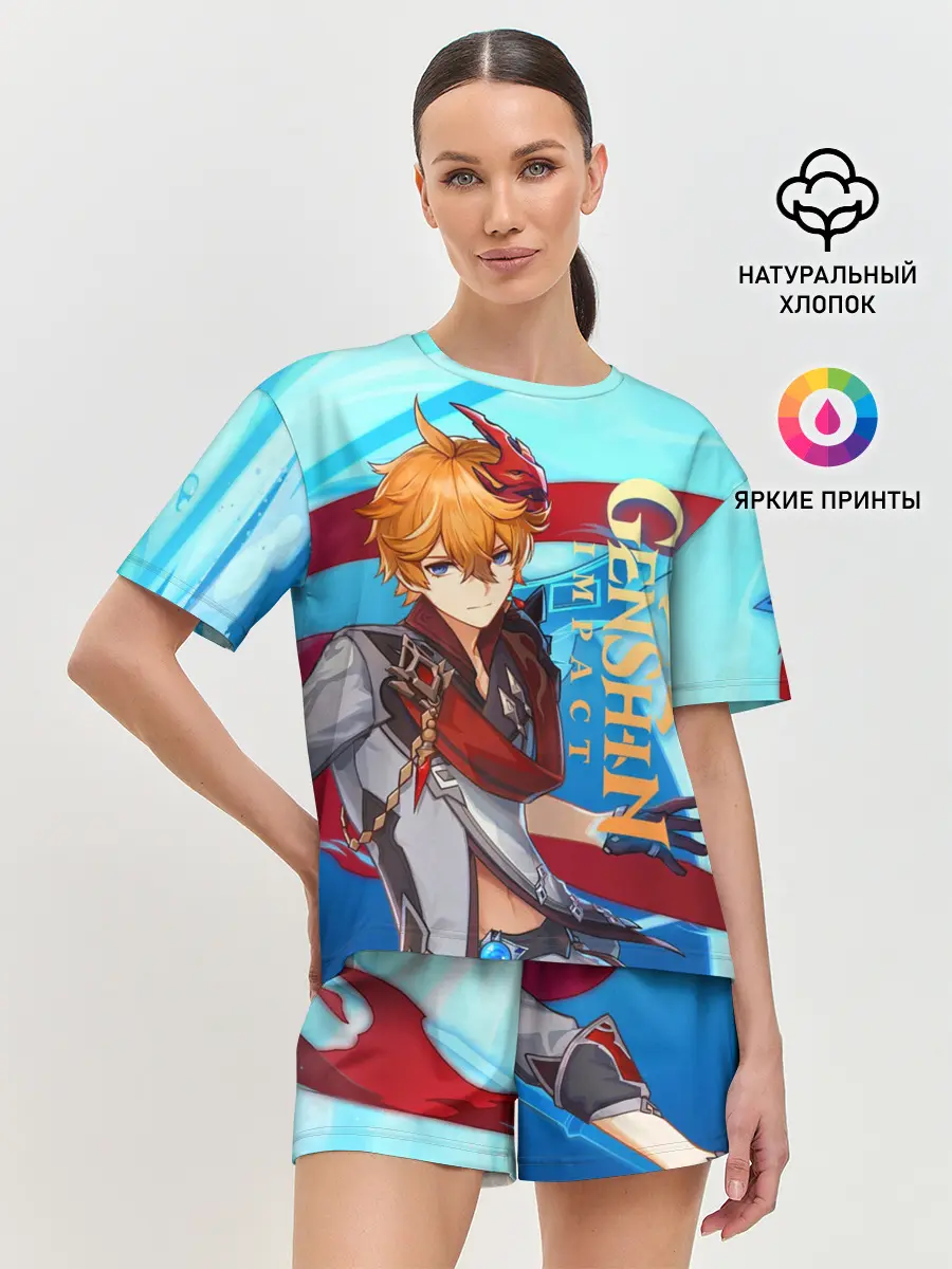 Женская пижама с шортами / Геншин импакт: Тарталья