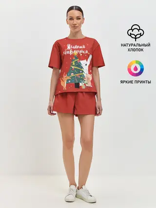 Женская пижама с шортами / Желания сбываются