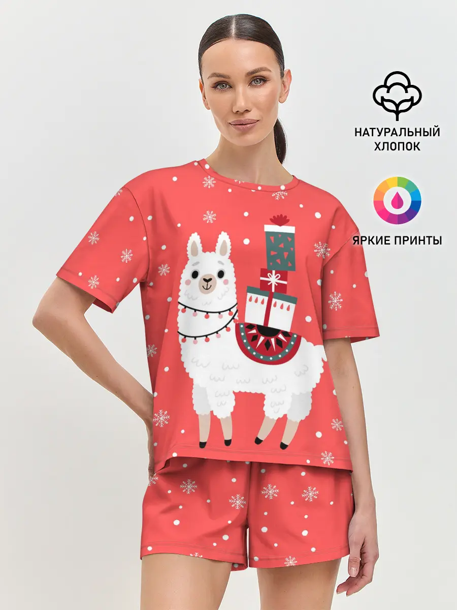 Женская пижама с шортами / Лама. Новый год
