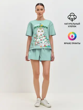 Женская пижама с шортами / Обожаю праздники