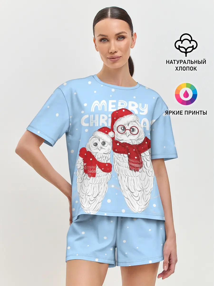 Женская пижама с шортами / С Рождеством! Совы