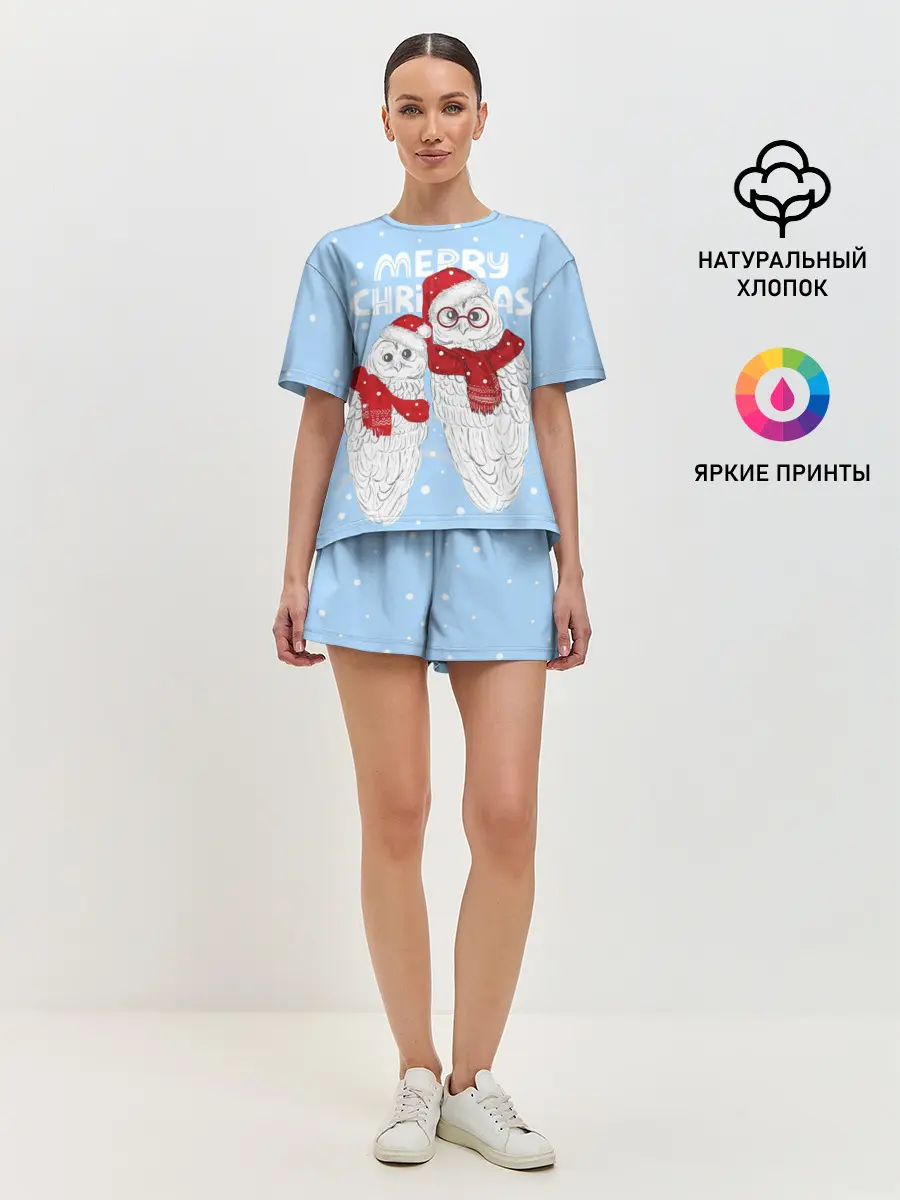 Женская пижама с шортами / С Рождеством! Совы