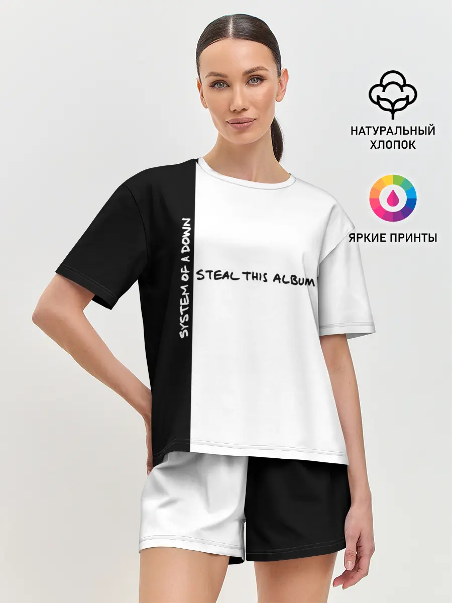 Женская пижама с шортами / System of a Down - Steal This Album!