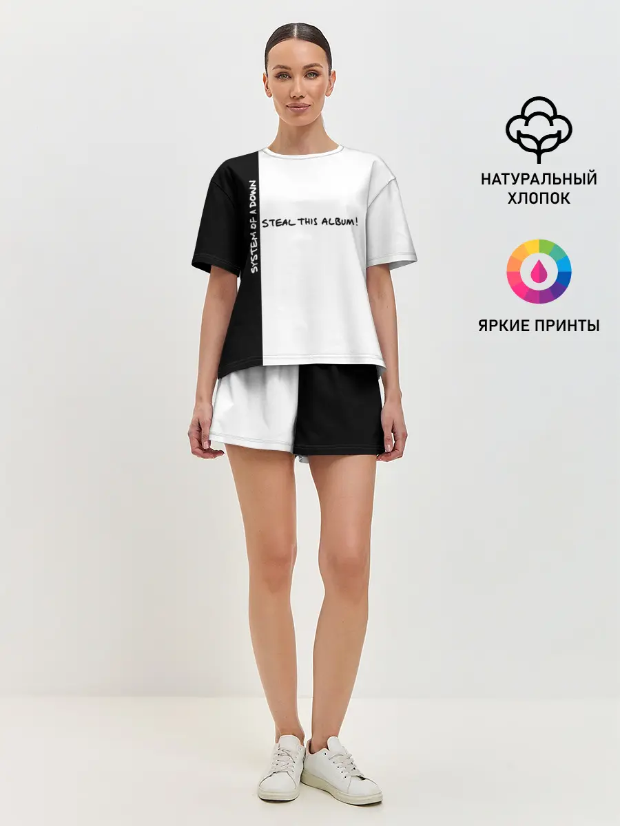 Женская пижама с шортами / System of a Down - Steal This Album!
