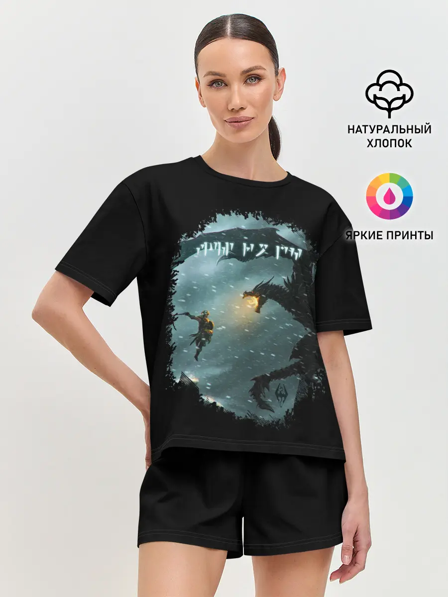 Женская пижама с шортами / TES SKYRIM FIGHT DRAGON