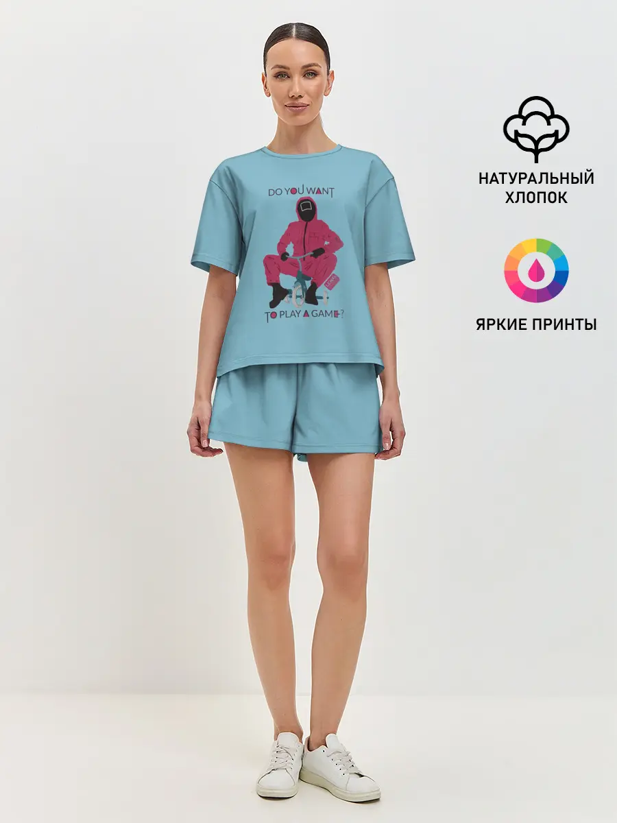 Женская пижама с шортами / ИГРА В КАЛЬМАРА DO YOU WANT TO PLAY A GAME?