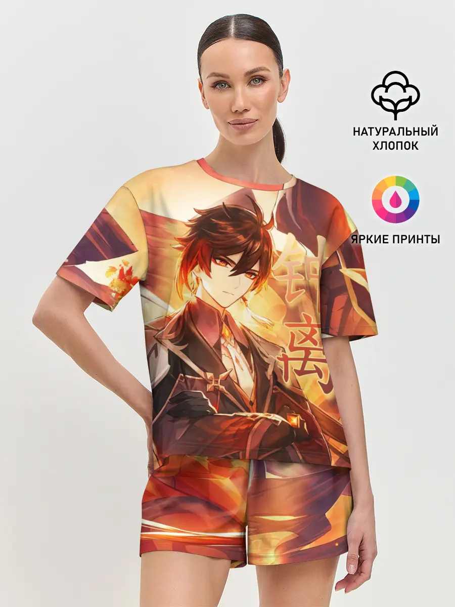 Женская пижама с шортами / Genshin Impact: Zhongli