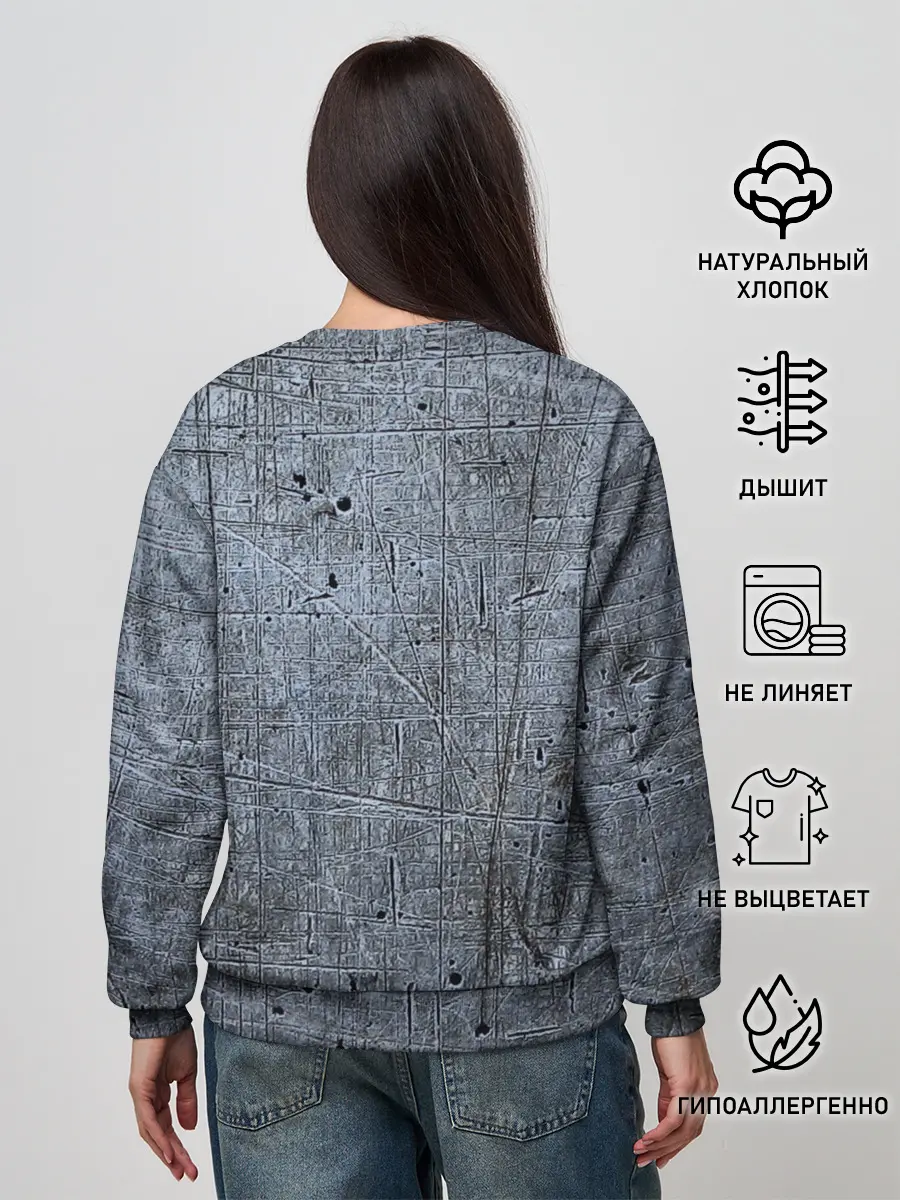 Женский свитшот / Barcelona