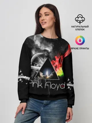 Женский свитшот / Pink Floyd