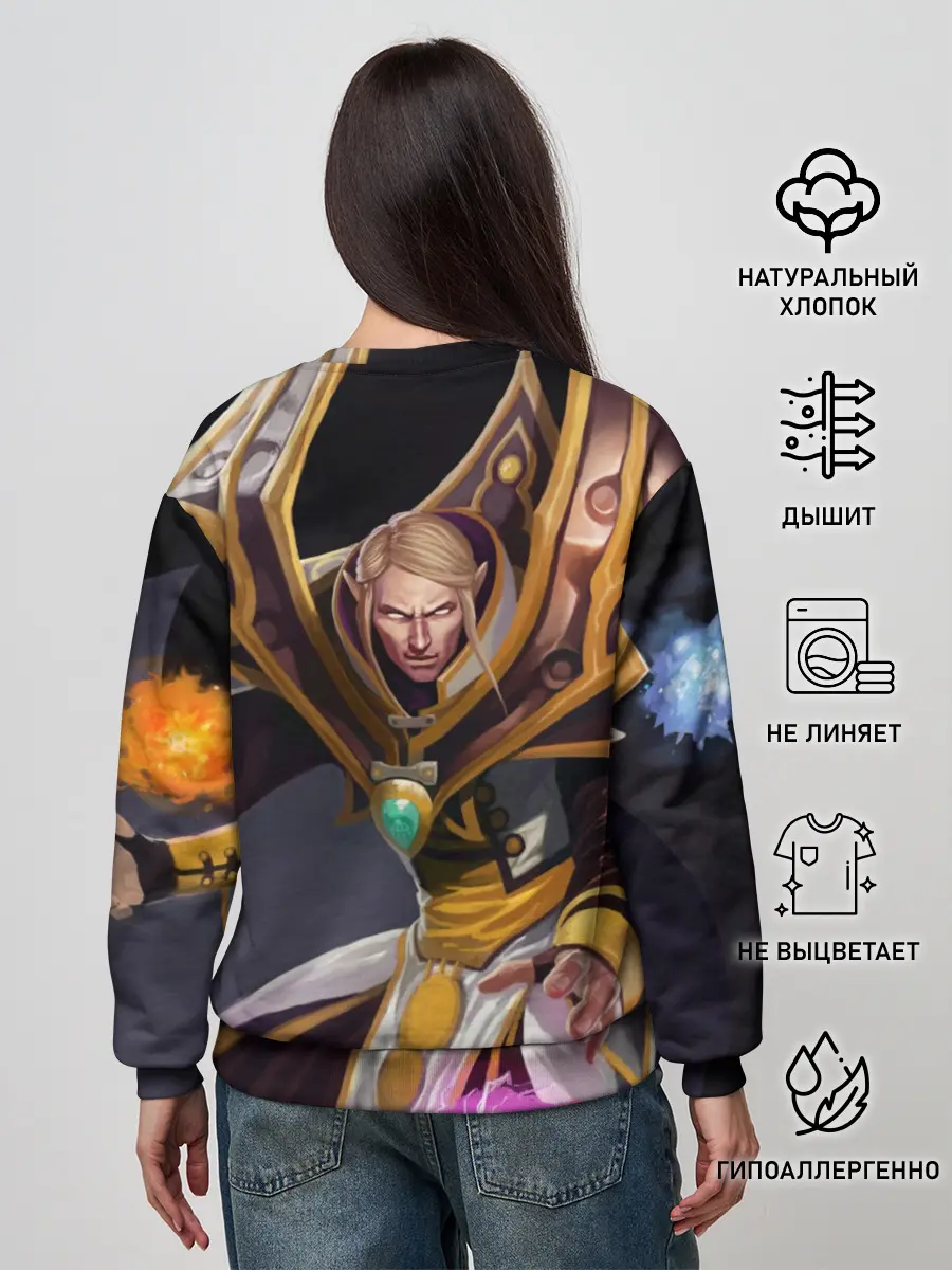 Женский свитшот / Invoker