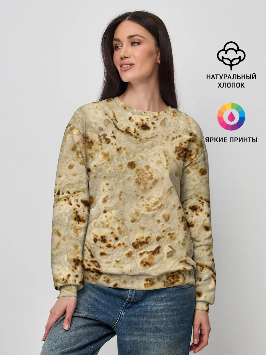 Женский свитшот / Лаваш