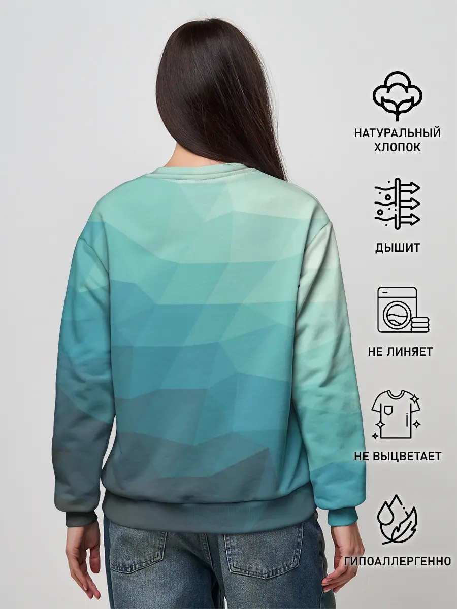 Женский свитшот / Геометрия