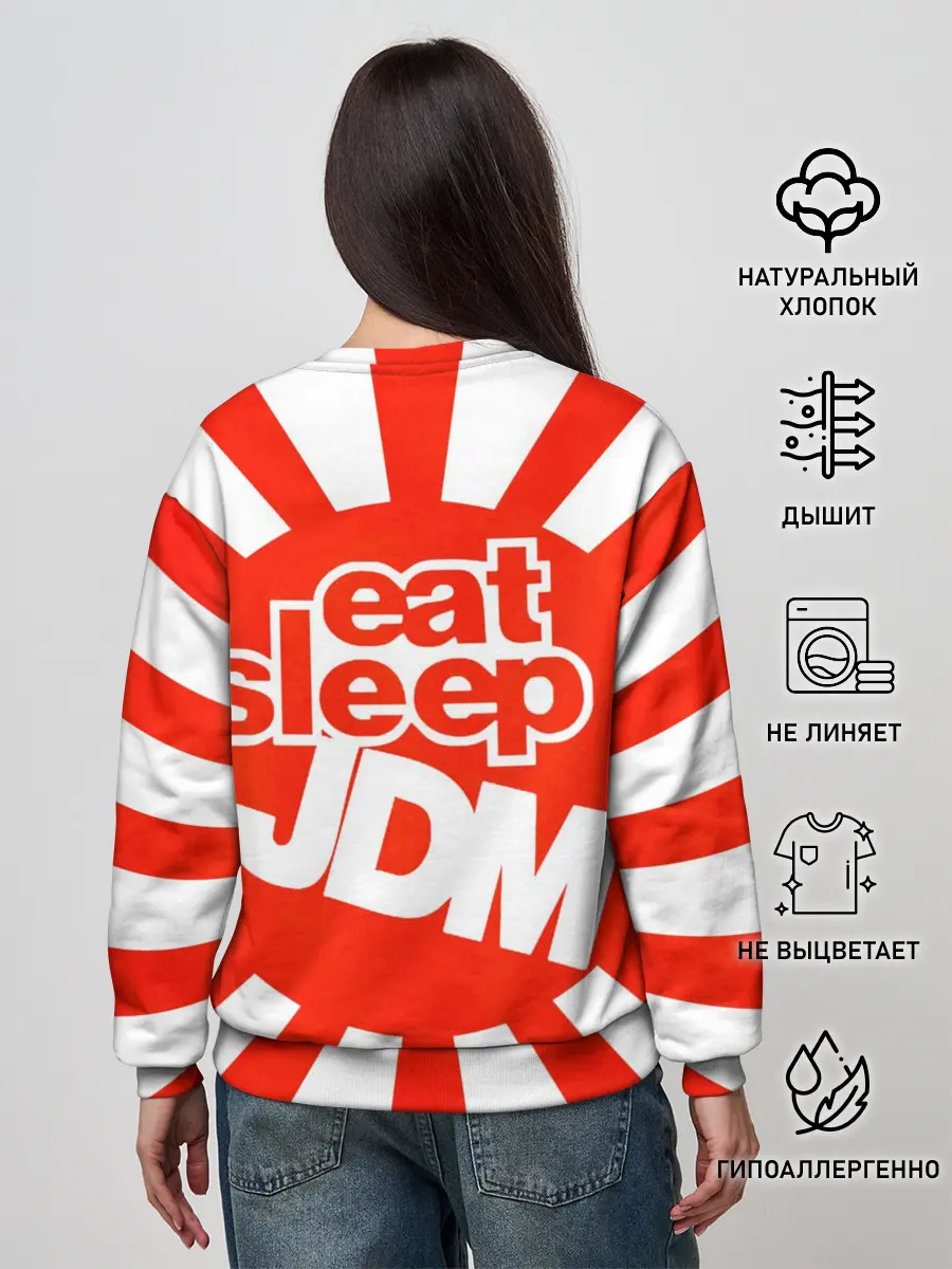 Женский свитшот / Domo jdm