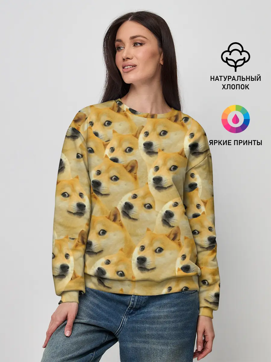 Женский свитшот / Doge