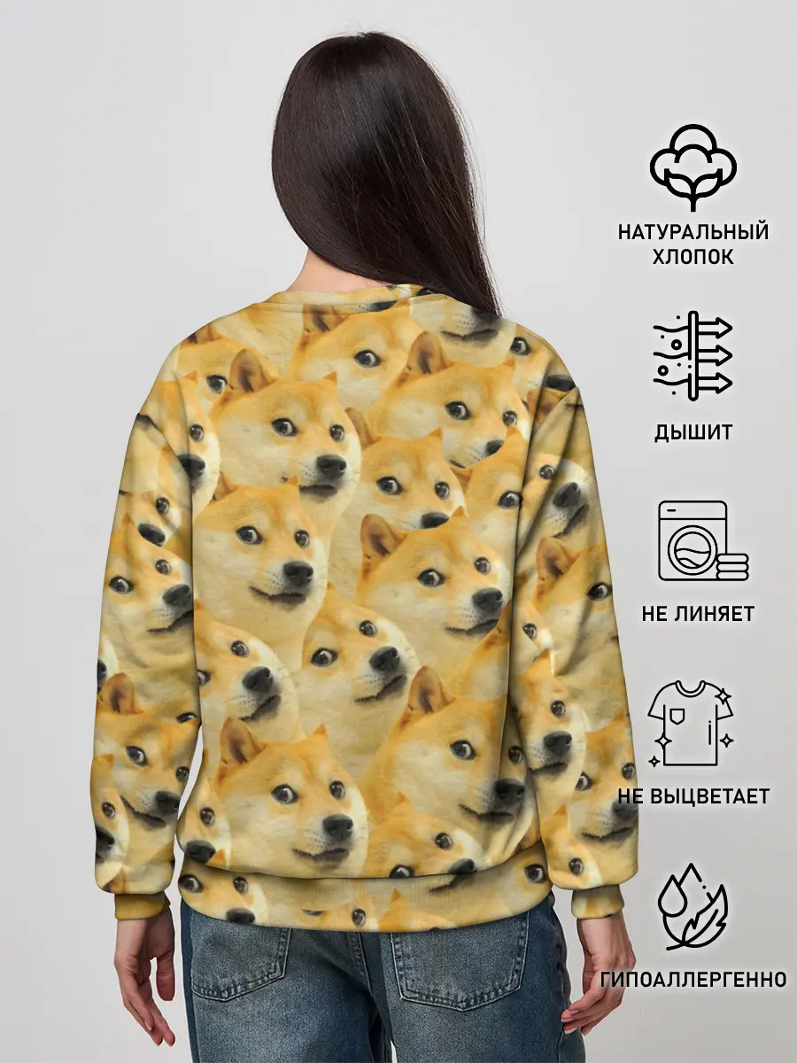 Женский свитшот / Doge