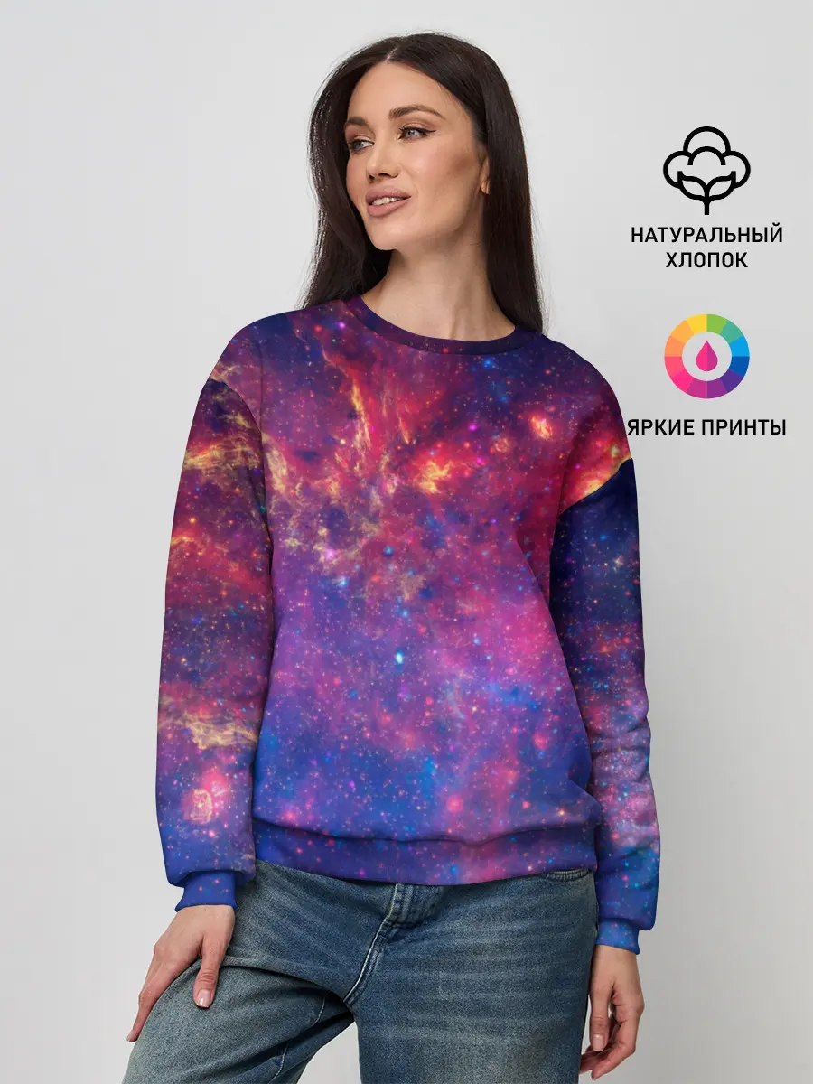 Женский свитшот / Космос