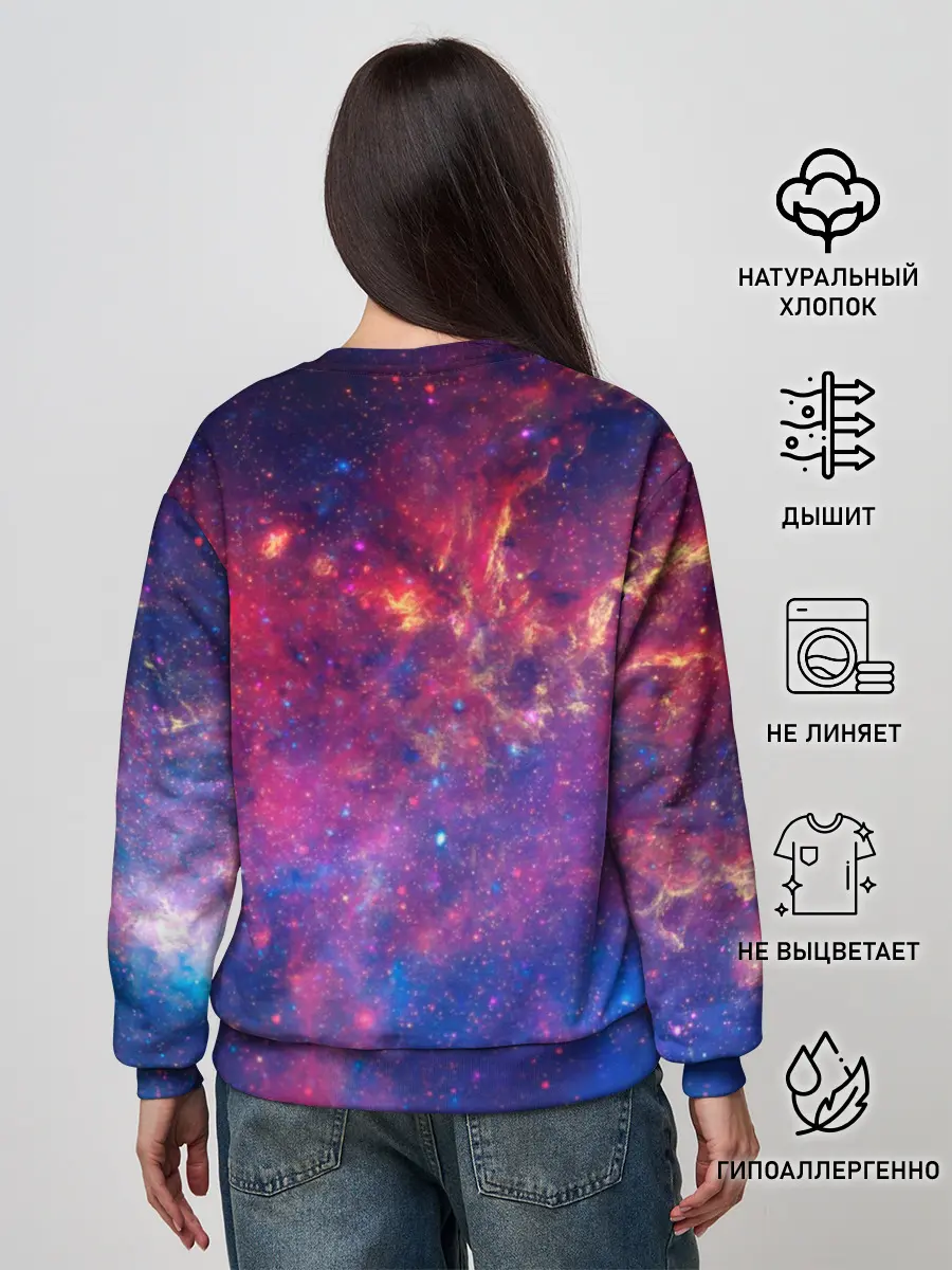 Женский свитшот / Космос