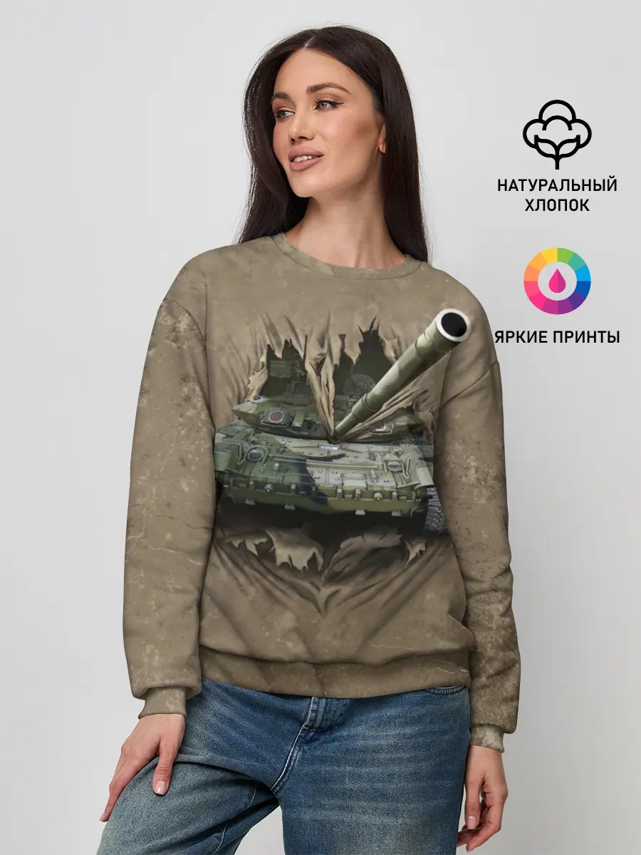 Женский свитшот / Танк