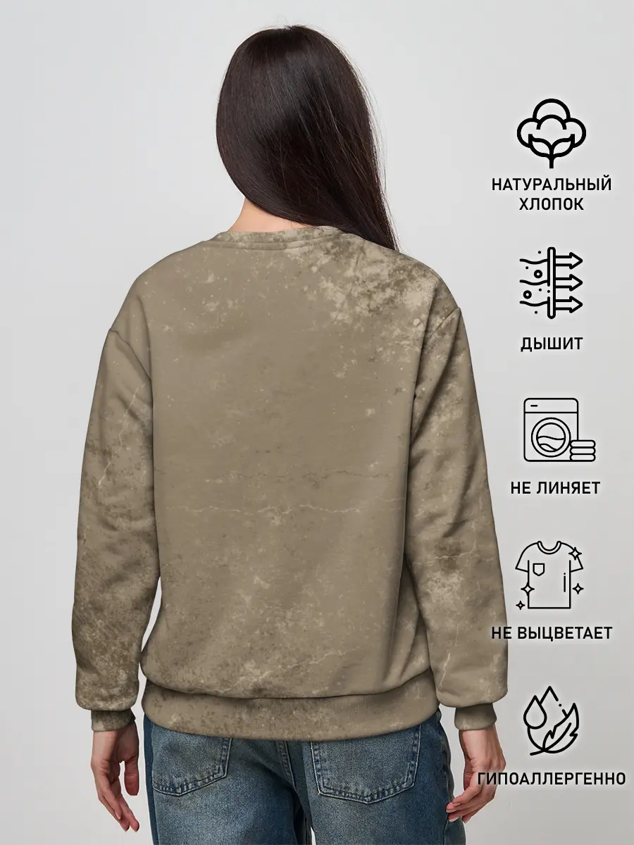 Женский свитшот / Танк