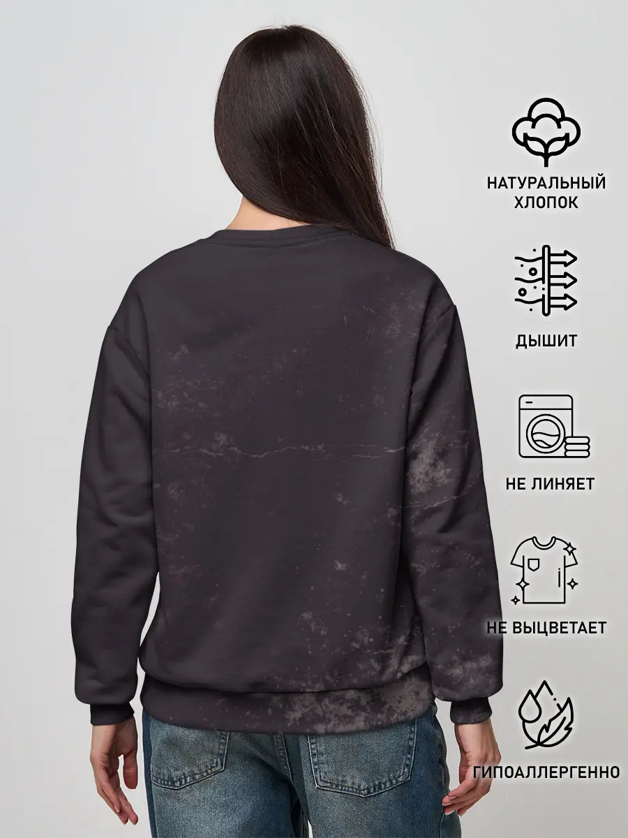 Женский свитшот / Eminem