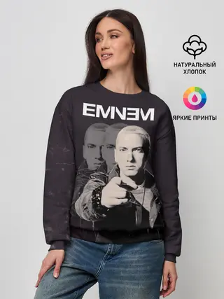 Женский свитшот / Eminem