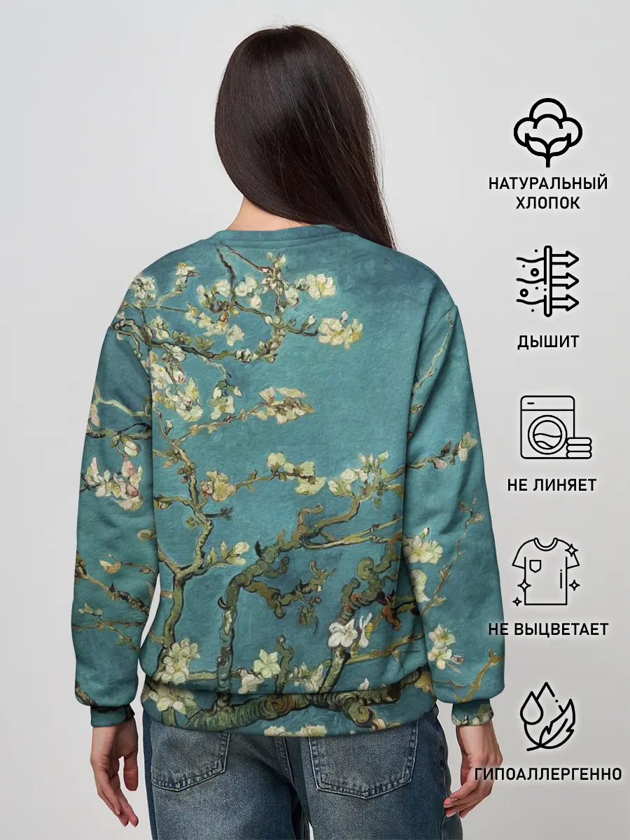 Женский свитшот / Миндаль