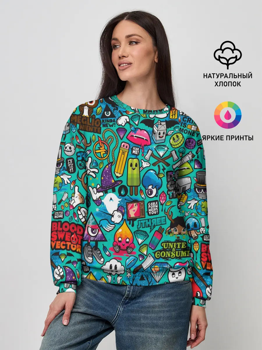 Женский свитшот / стикербомбинг