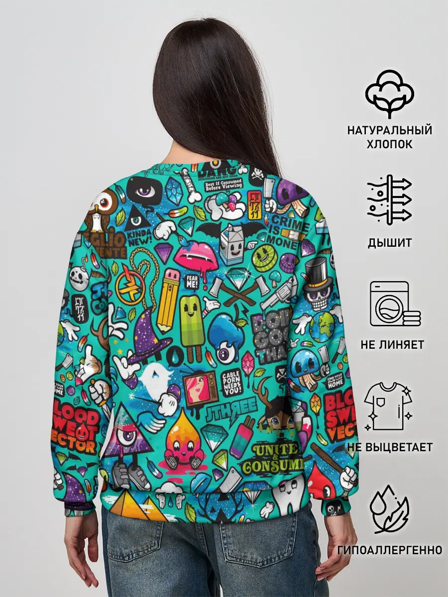 Женский свитшот / стикербомбинг