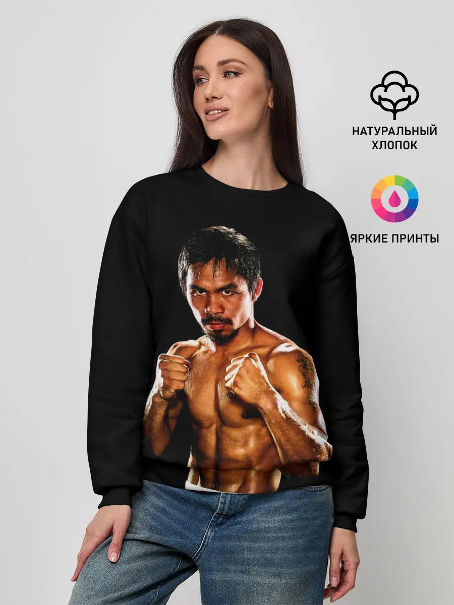 Женский свитшот / Менни Пакьяо