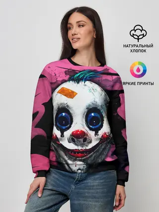 Женский свитшот / Клоун