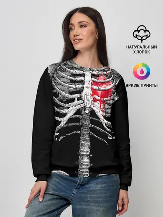Женский свитшот / Скелет с сердцем