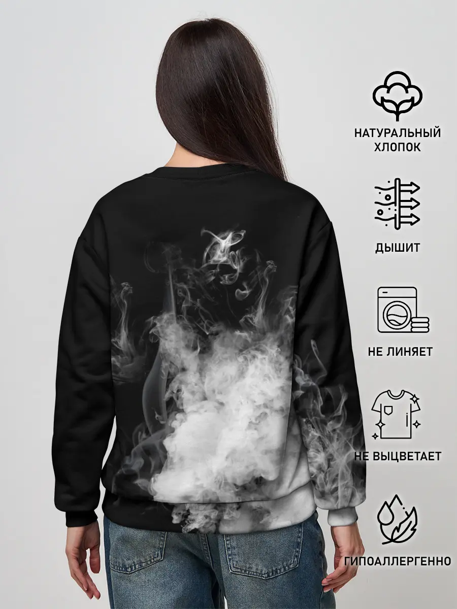 Женский свитшот / Skull