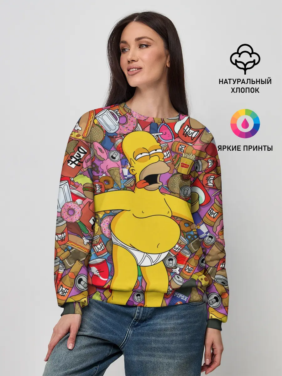 Женский свитшот / Гомер