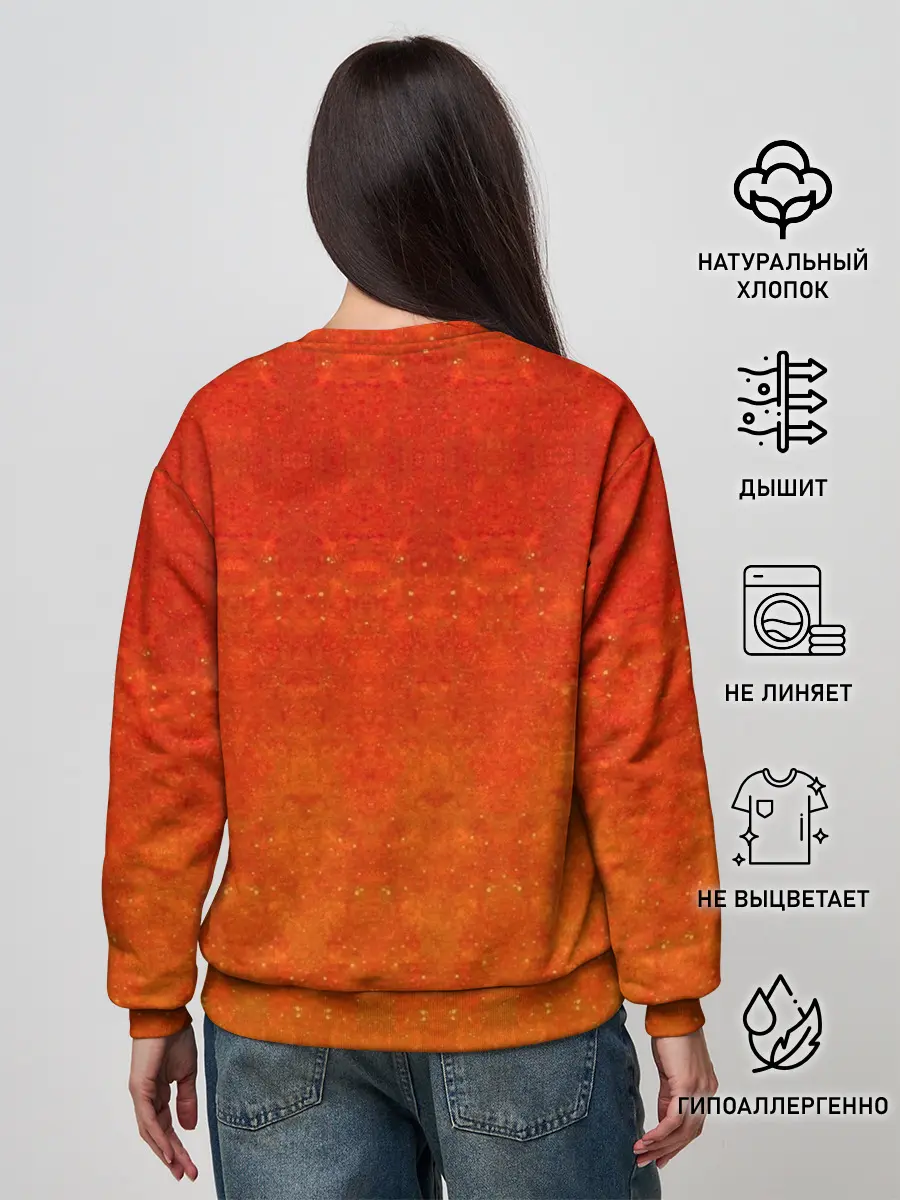 Женский свитшот / Скелет с гитарой